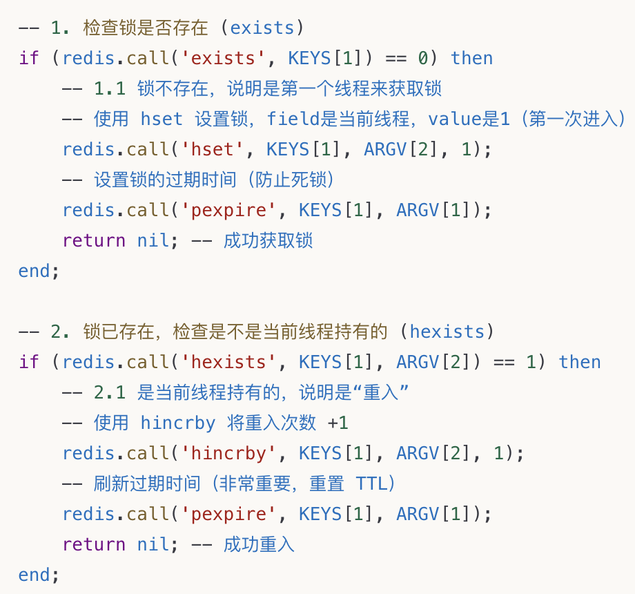 image-20260515205931367