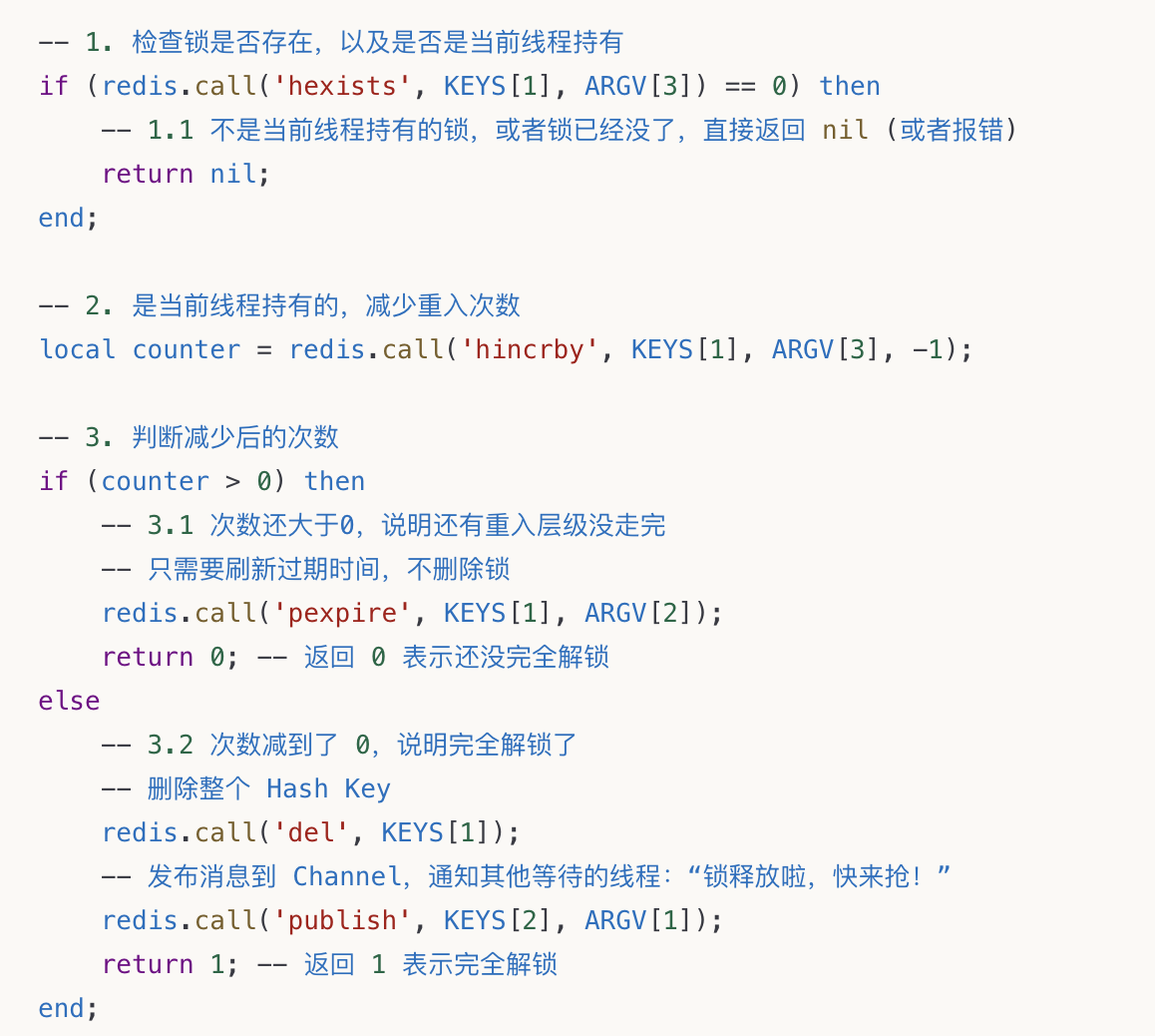 image-20260515210148020