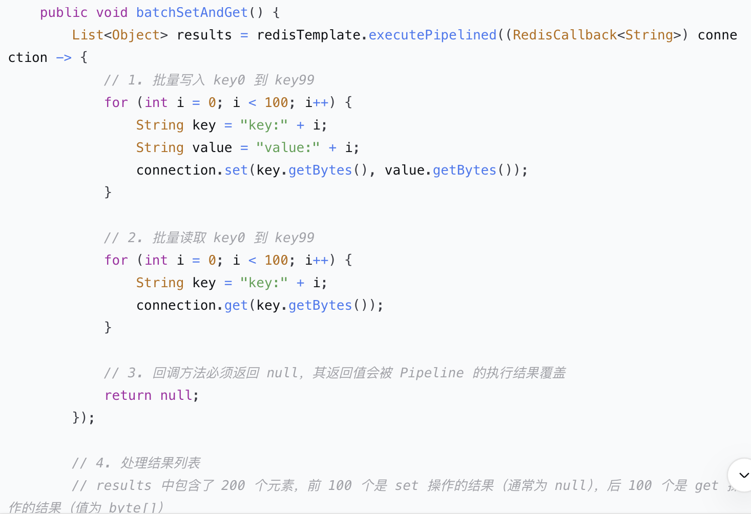 image-20260518153838814