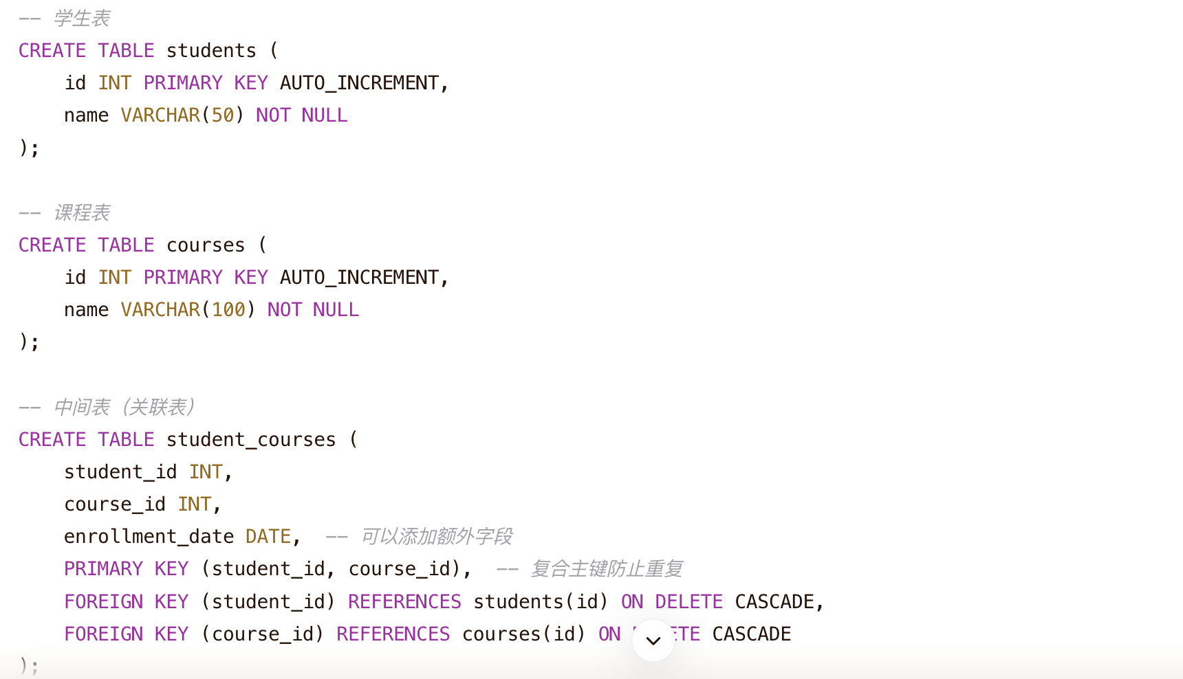 image-20260522110051166