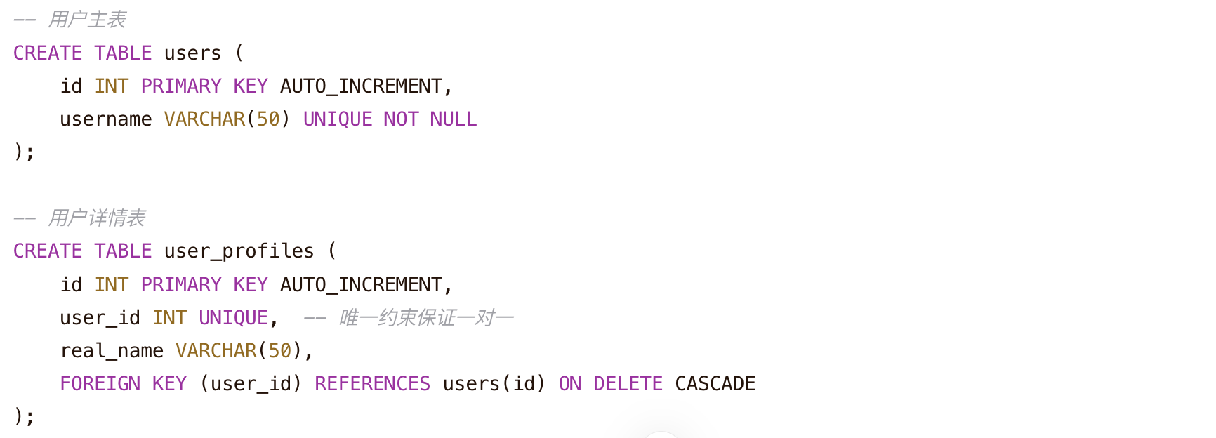 image-20260522110245787