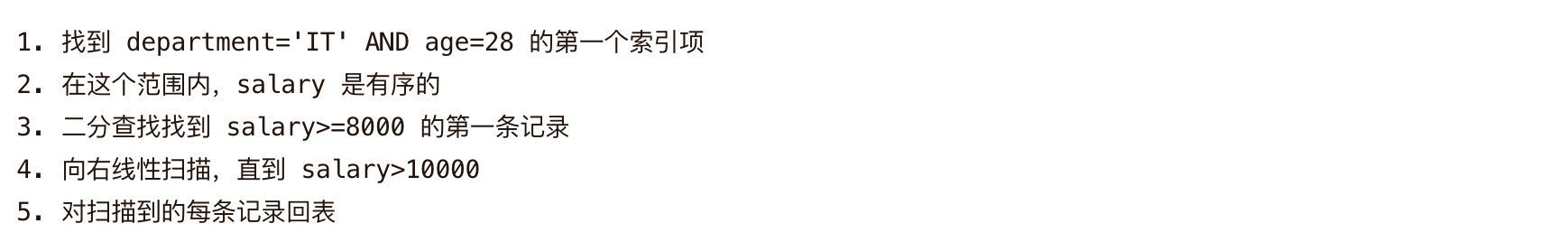image-20260522154010399