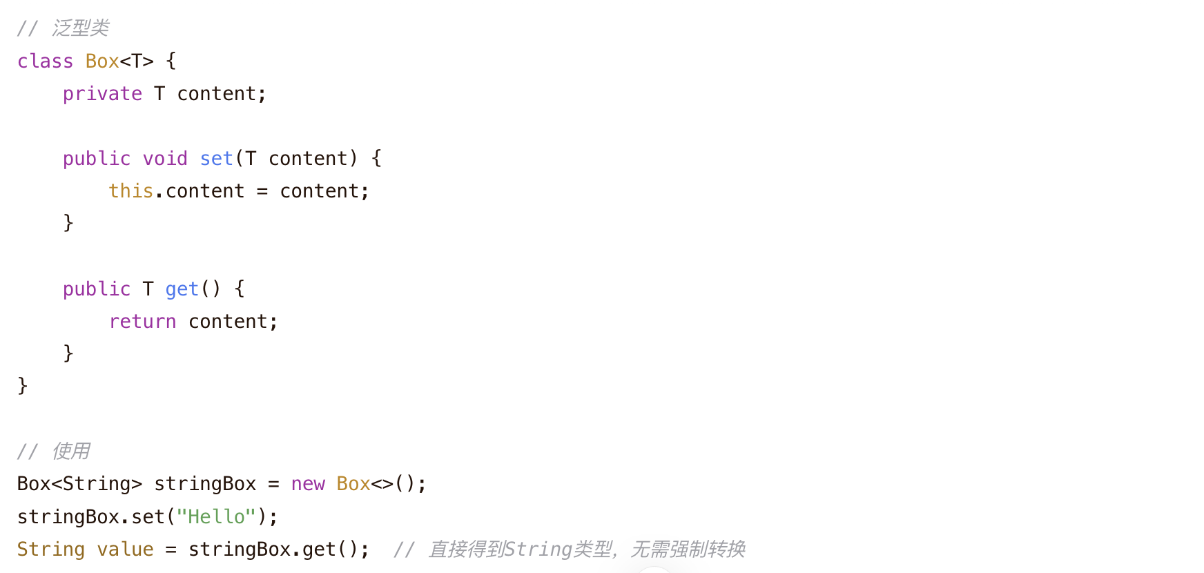 image-20260523211722144