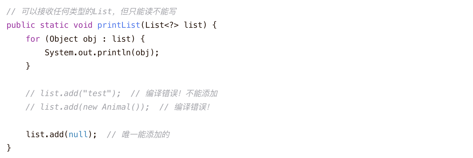 image-20260523211844003